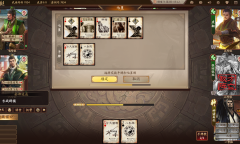 三国杀十周年诸葛亮传舌战群儒怎么通关