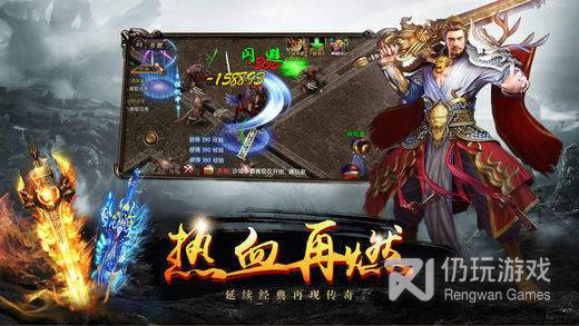 不可充值的手游合集