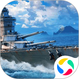 战舰猎手应用宝版