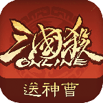 三国杀ol互通版360版