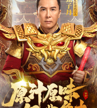 单职业带护卫鼓舞的传奇手游合集