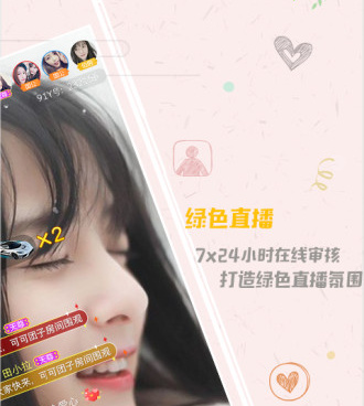 类似91在线视频的手机软件合集