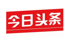 《今日头条》发布自己的作品方法介绍