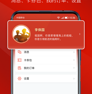 大有影院历史版本手机软件合集