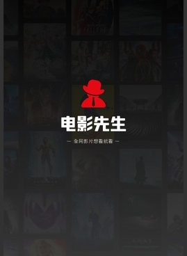 干净绿色无广告手机软件合集