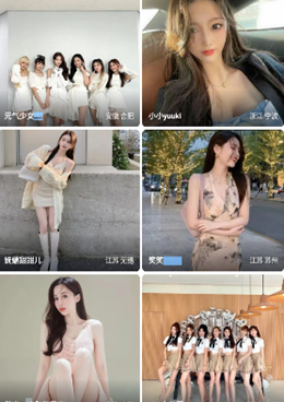 类似舞姬直播的手机软件合集