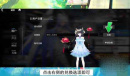 行界礼包兑换码使用方法介绍