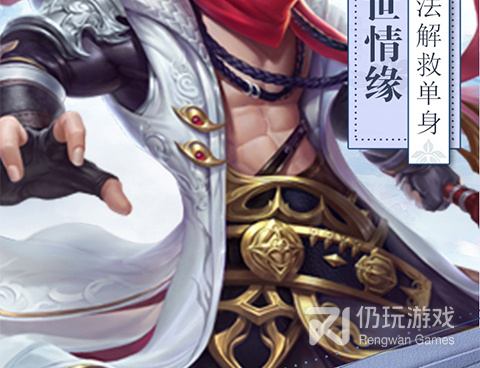 虚幻3引擎打造的手游合集