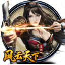 风云天下重燃-GM神将全免