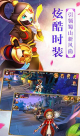 类似桃源记的手游合集