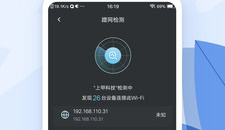 应用宝手机软件排行榜