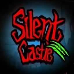 Silent Castle中文版