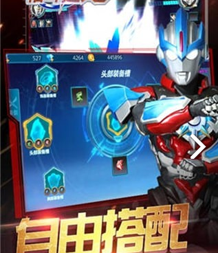 和大怪兽格斗同款的手游合集