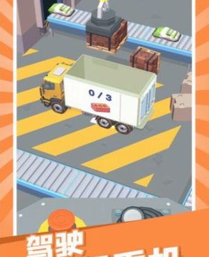 单人玩的建造城市手游合集