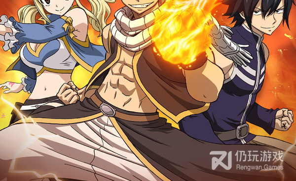 类似妖精的尾巴激斗的手游合集