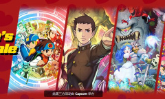 steam平台卡普空光棍节游戏特卖开启详情