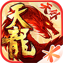 天龙八部黄日华版