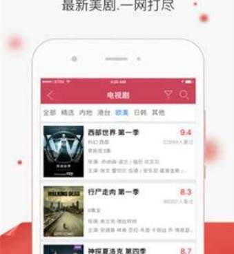 和青榴视频一样的手机软件合集