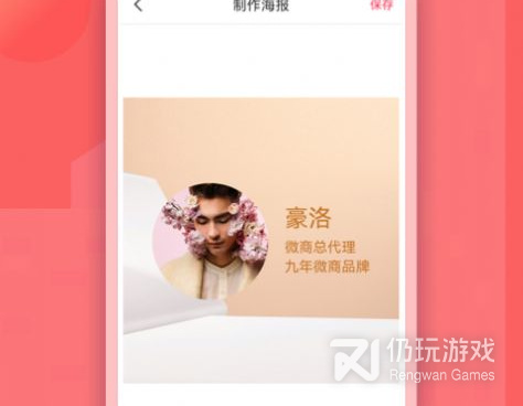 机械制图手机软件合集