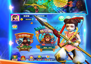 不氪金无广告的3d捕鱼手游排行榜