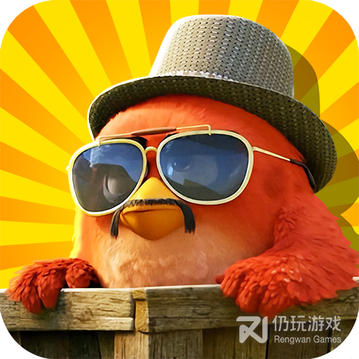 丛林鸟大冒险原版