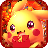 去吧精灵球gm版