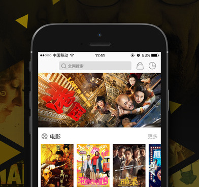 十大永久免费看的看片播放器手机软件合集