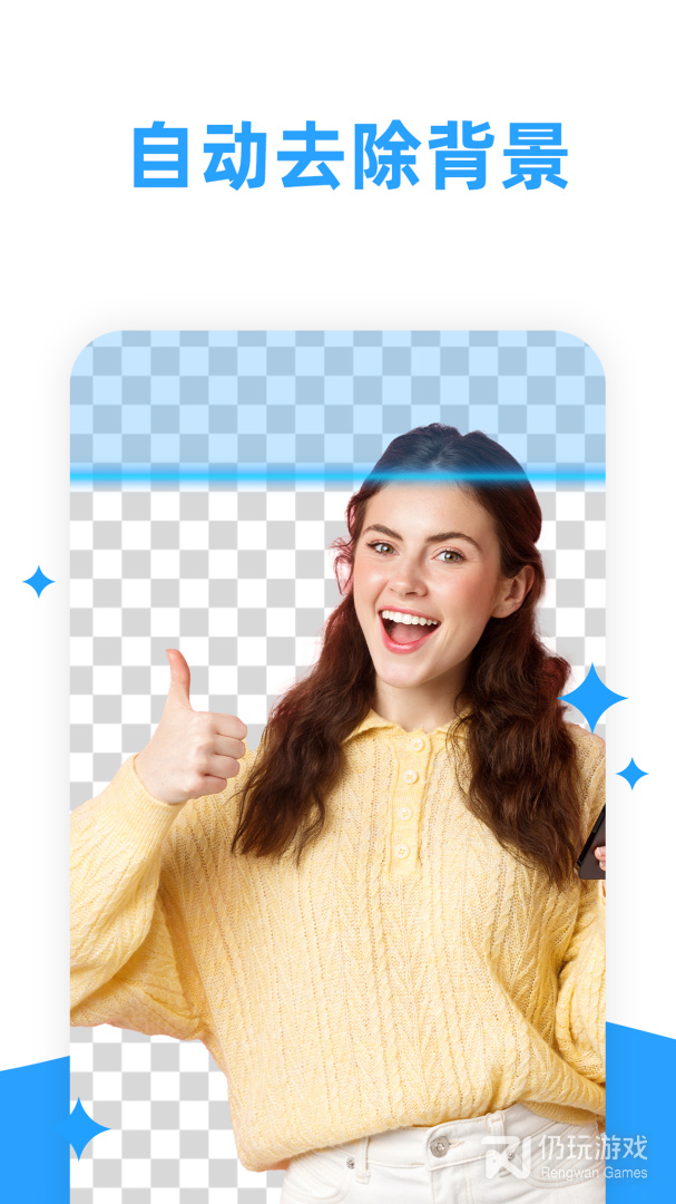 平面广告设计手机软件合集