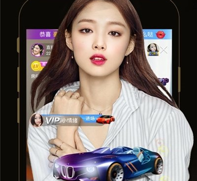 小棉袄直播手机软件合集