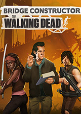 桥梁建筑师行尸走肉