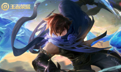 《王者荣耀》澜皮肤大全