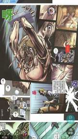 玄猫漫画免费版