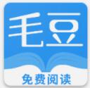 毛豆阅读免费阅读版