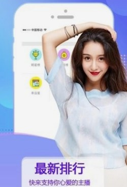 像富二代短视频这样的手机软件合集