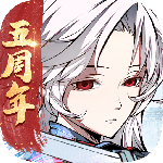 天地劫幽城再临最新版