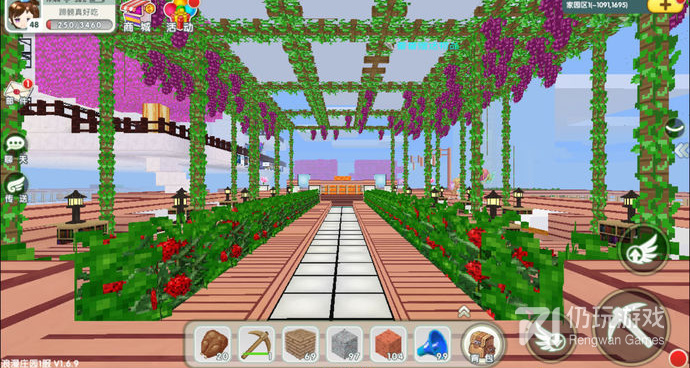 自己创造文明的手游合集