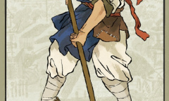 江南百景图新角色盛羽林介绍