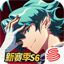 非人学园快手极速版