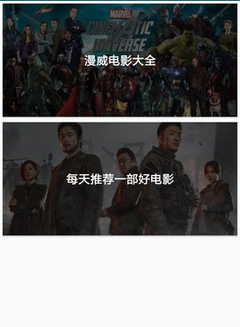 和美剧屋相似的手机软件合集