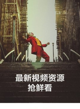 像金桔影视这样的手机软件合集