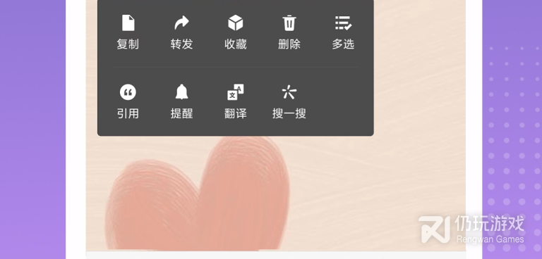 免费不花钱的快速脱单手机软件合集