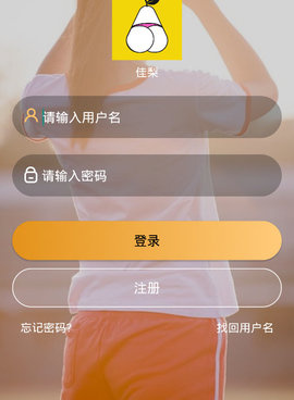 和佳梨视频一样的手机软件合集