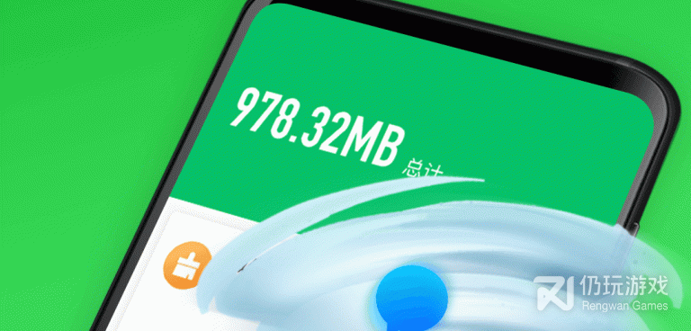 最好的木马查杀工具手机软件合集