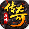 平民传奇