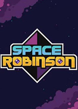 太空罗宾逊
