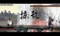 国产动作游戏《听风者也》公开演示 抗倭题材