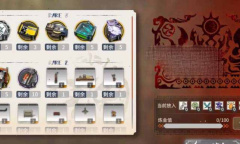 明日方舟落叶逐火炼金怎么做