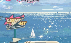 光与夜之恋浮梦夏日长活动内容奖励