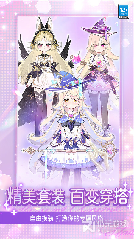 2022趣味经营养成游戏手游合集