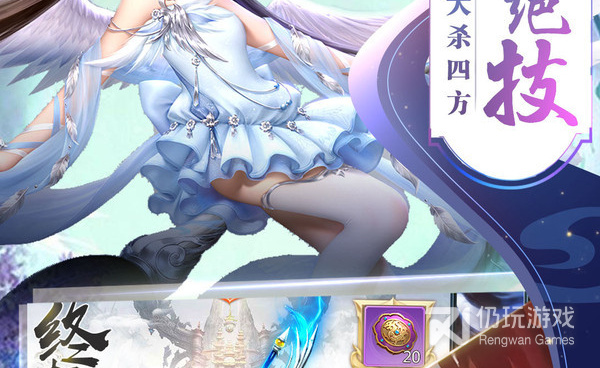 与武布天下类似的手游合集